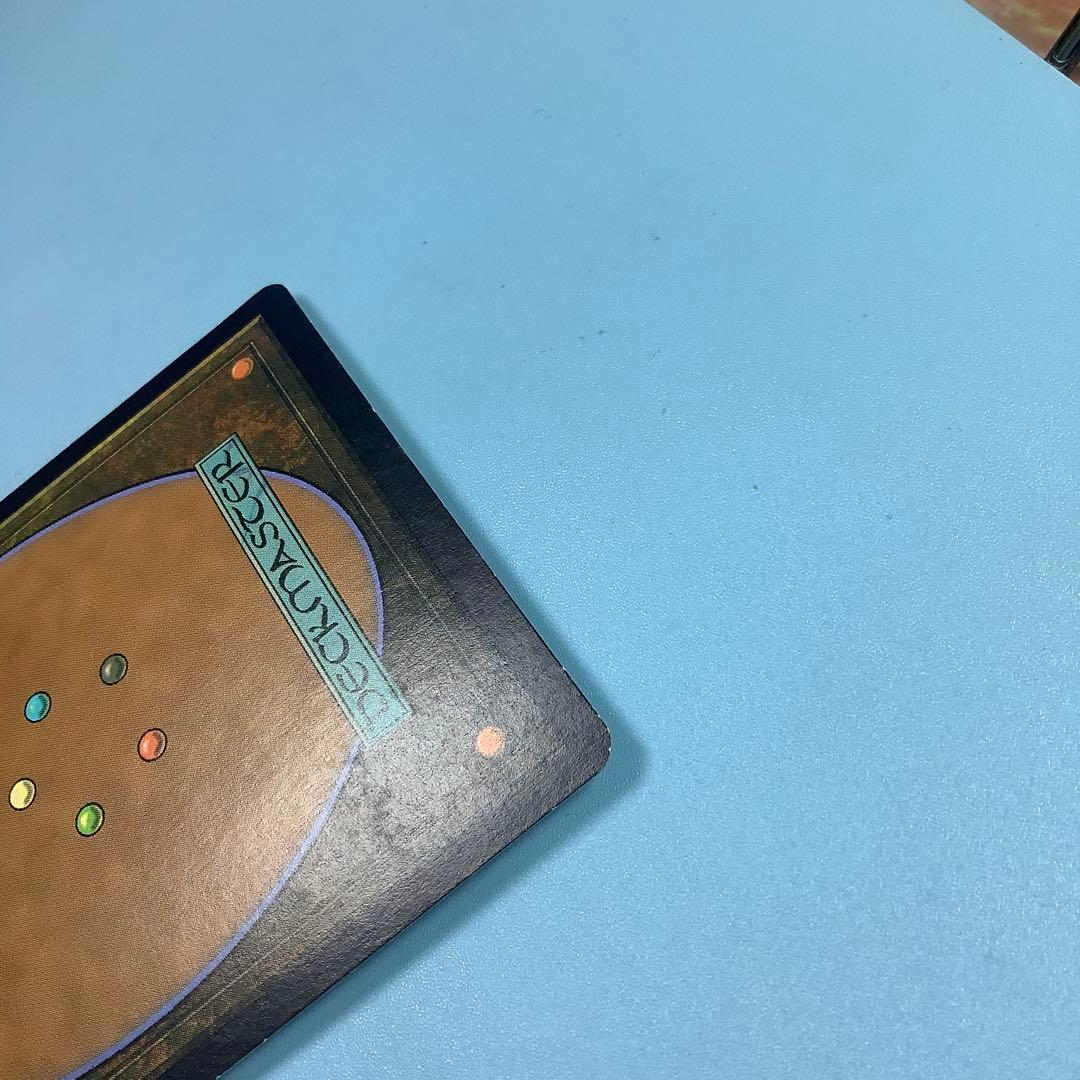 歯と爪/Tooth and Nail MRD日本語foil