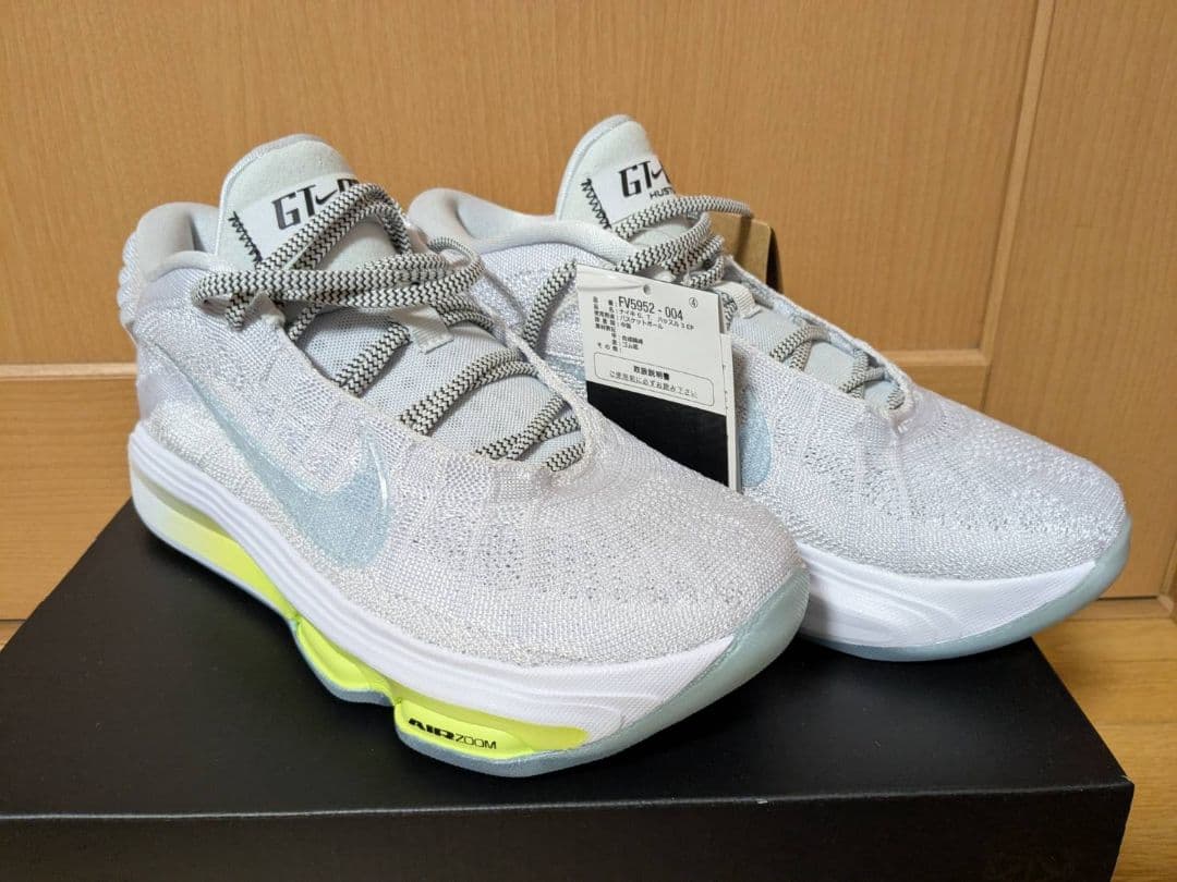 NIKE GL03 RUSTLER バスケットボールシューズ