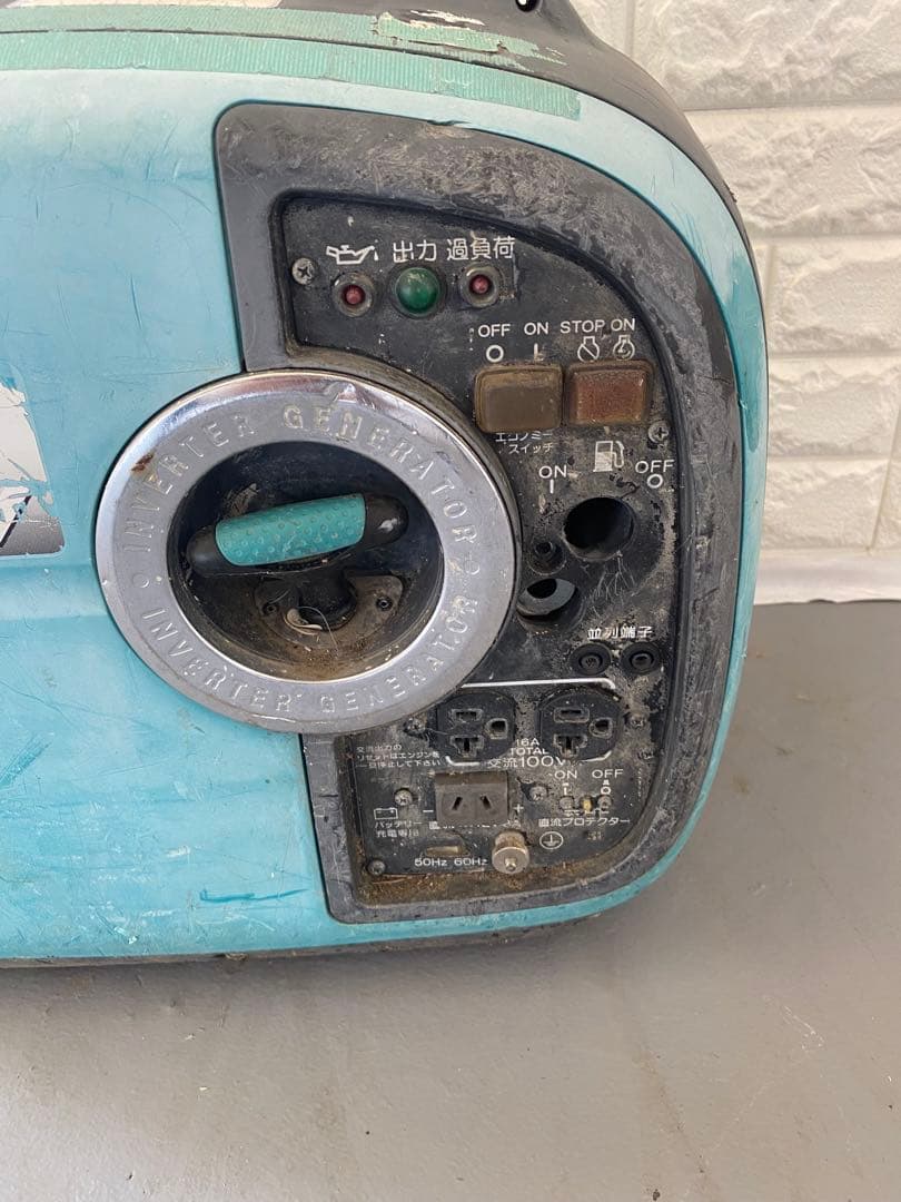 デンヨー インバーター発電機 GE1600-IV ポータブル ガソリンエンジン