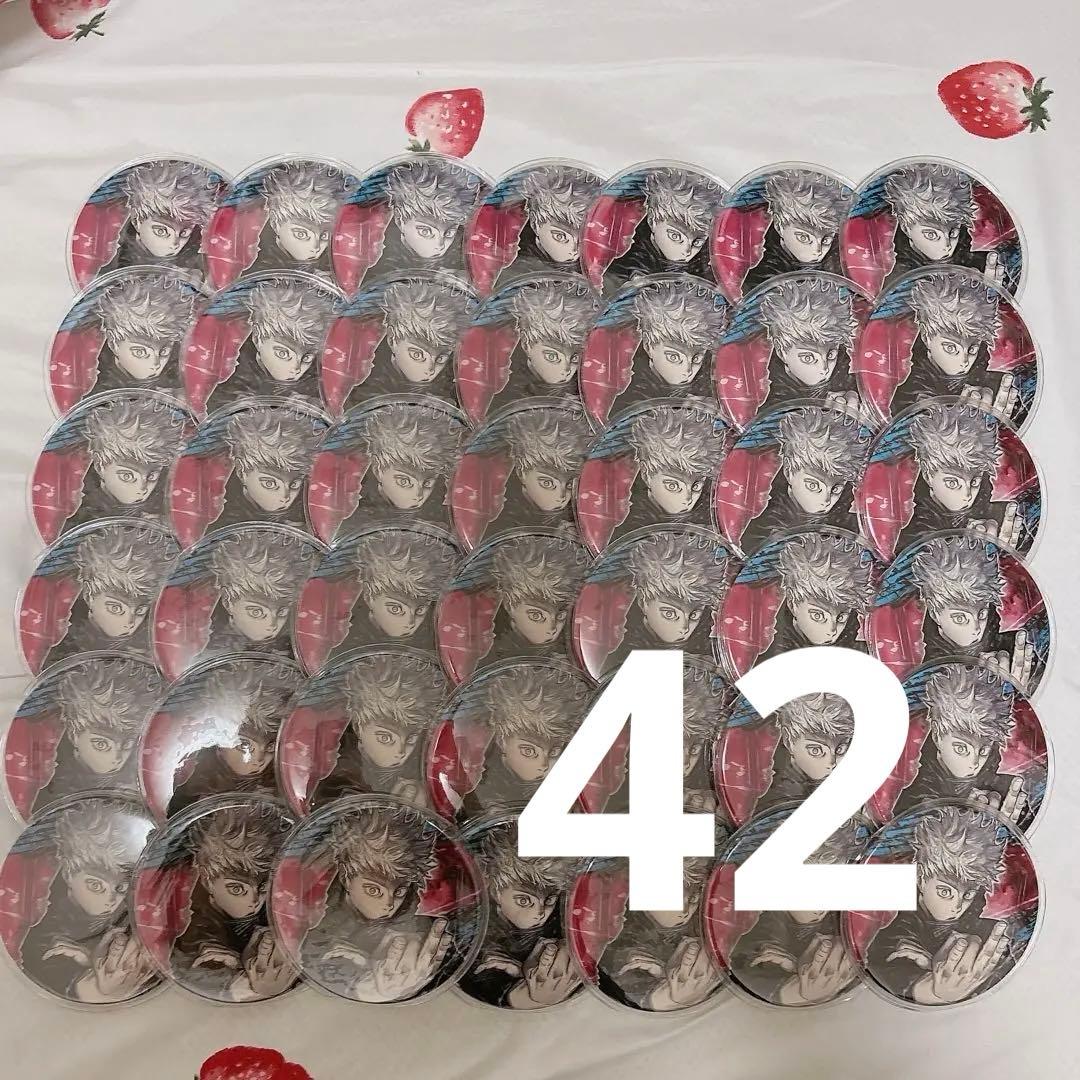 五条悟 コレクション缶バッジ