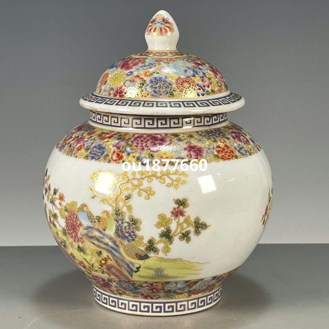 琺瑯彩花鳥貯蔵蓋缶 景徳鎮 陶磁器 装飾品 現代工芸品 美術品 置物