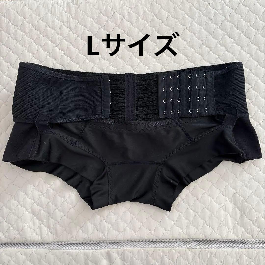 fitkeep(フィットキープ)2 骨盤ベルト　Lサイズ