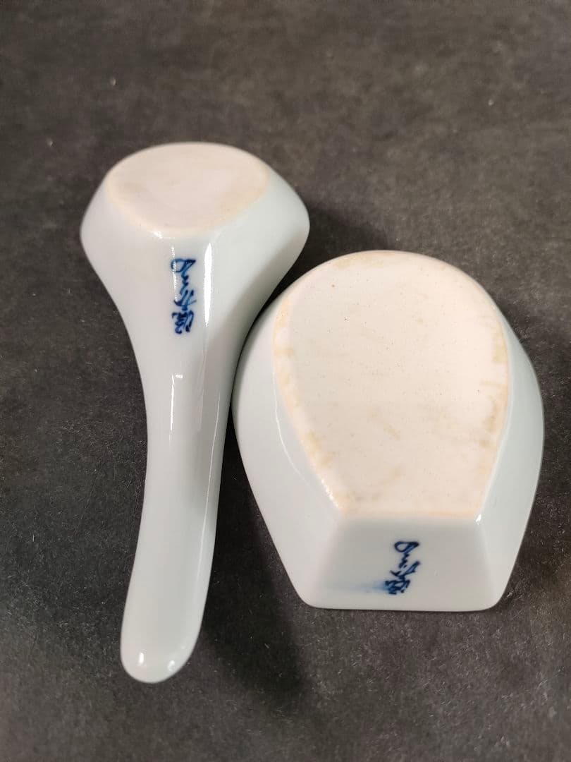 C1-6/源右衛門窯/染付牡丹絵5客組/共箱/蓮華/懐石道具