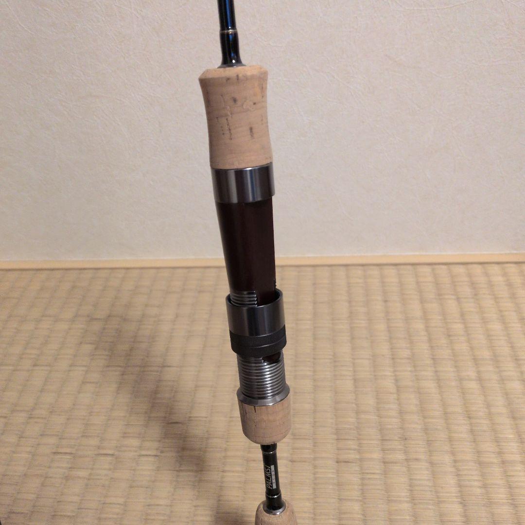 パームス エルア エゲリア エリアパフォーマンス ERGS-60XUL