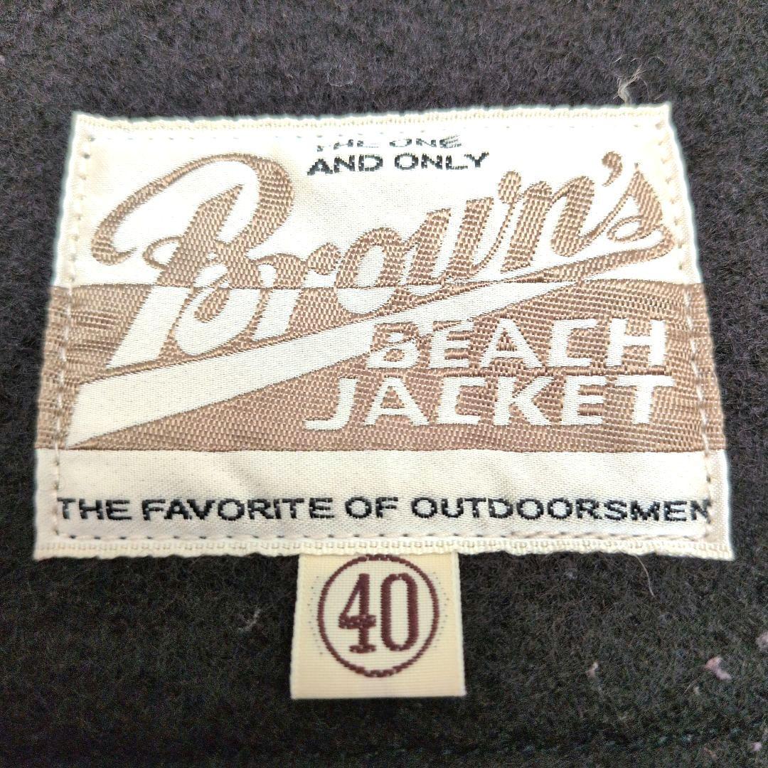 【激レア タグ付 美品】ブラウンズビーチ　アーリーベスト　ワッペン　フルカウント