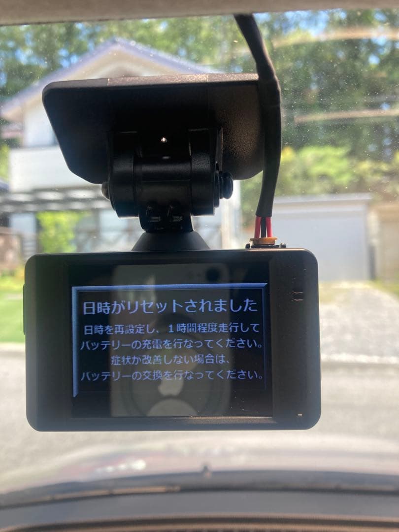 【愛知県】 スズキ スイフト