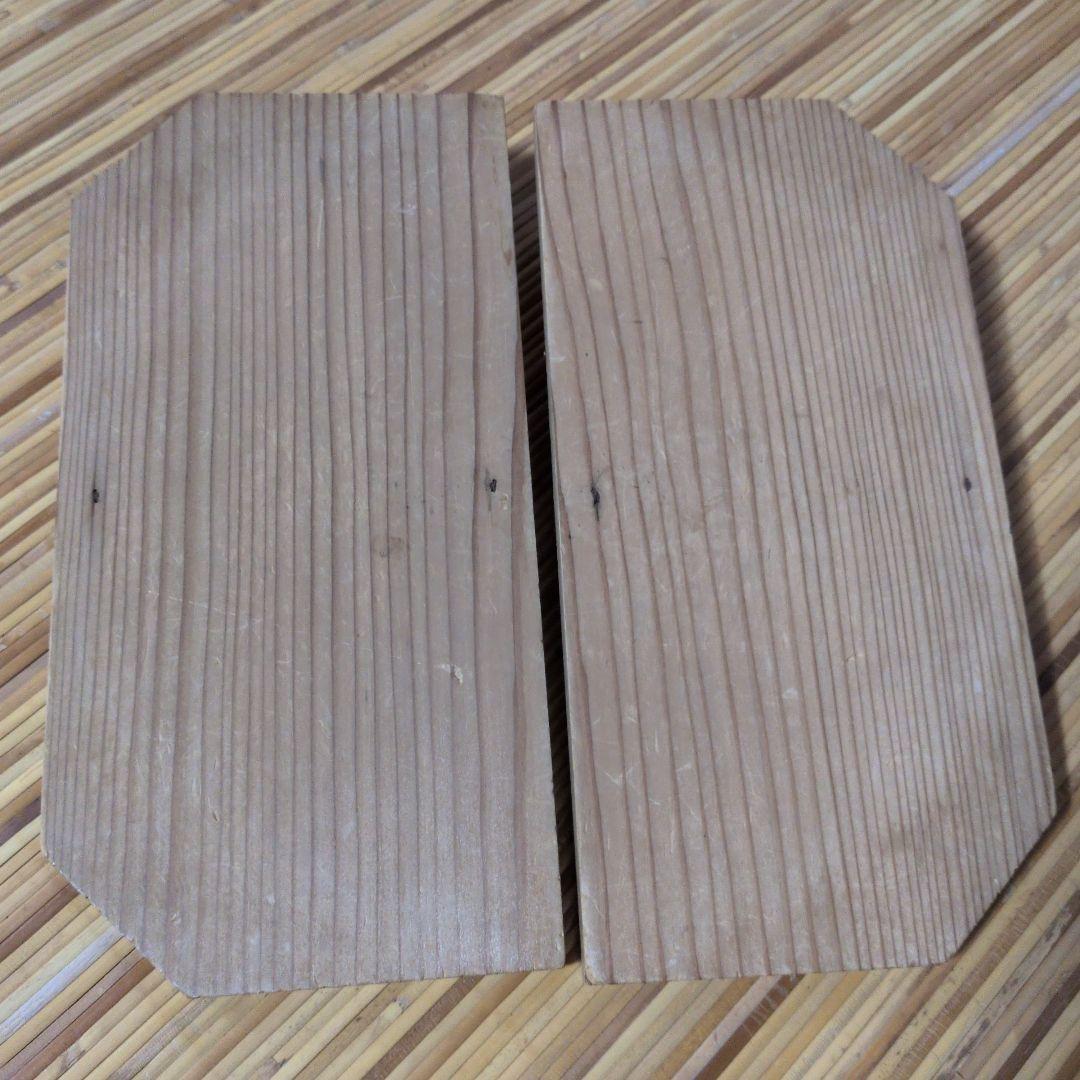 茶道具 蓋つき　水屋　水屋瓶　水がめ　織部　われ蓋つき　箱なし