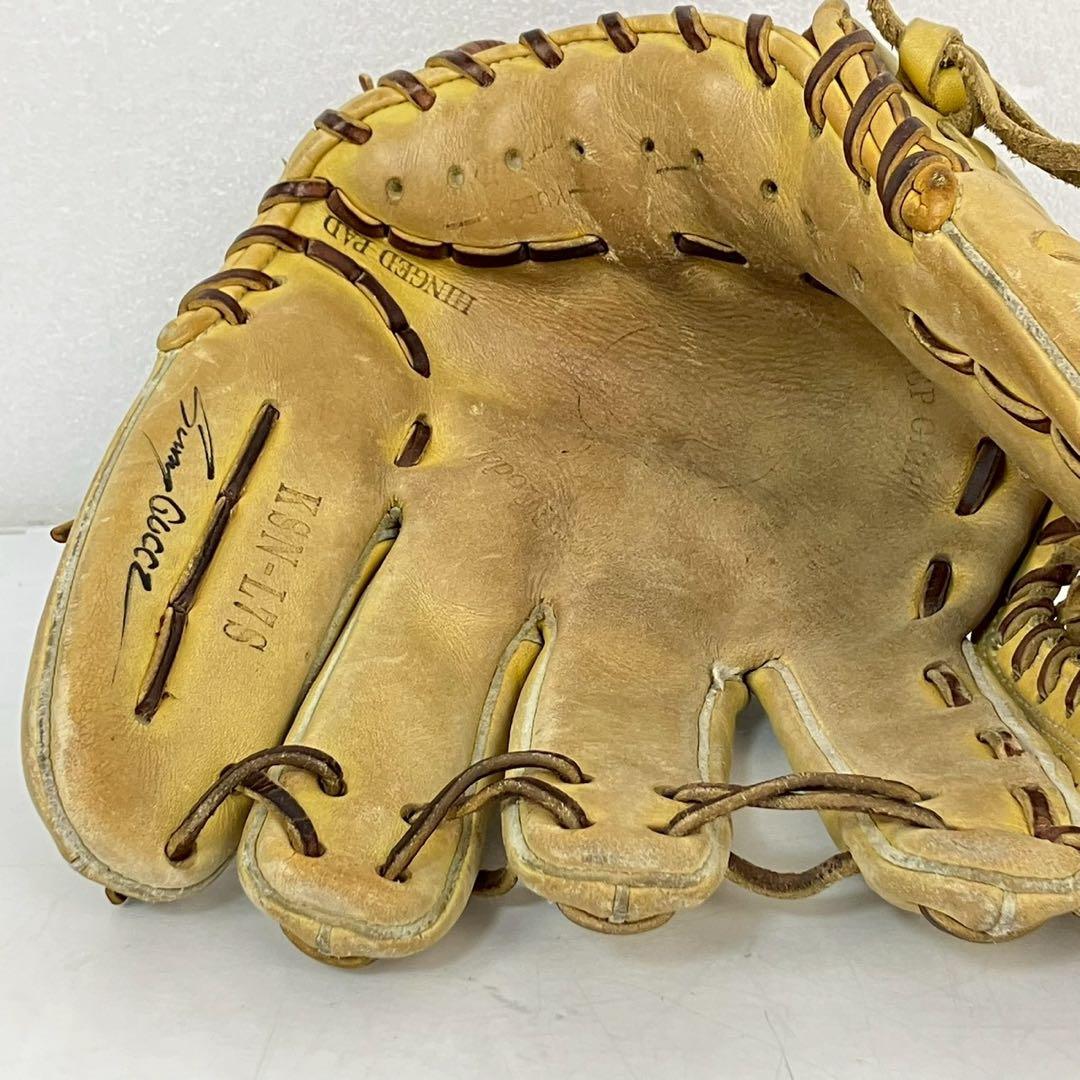 久保田スラッガー 軟式内野手用グローブ KSN-L7S