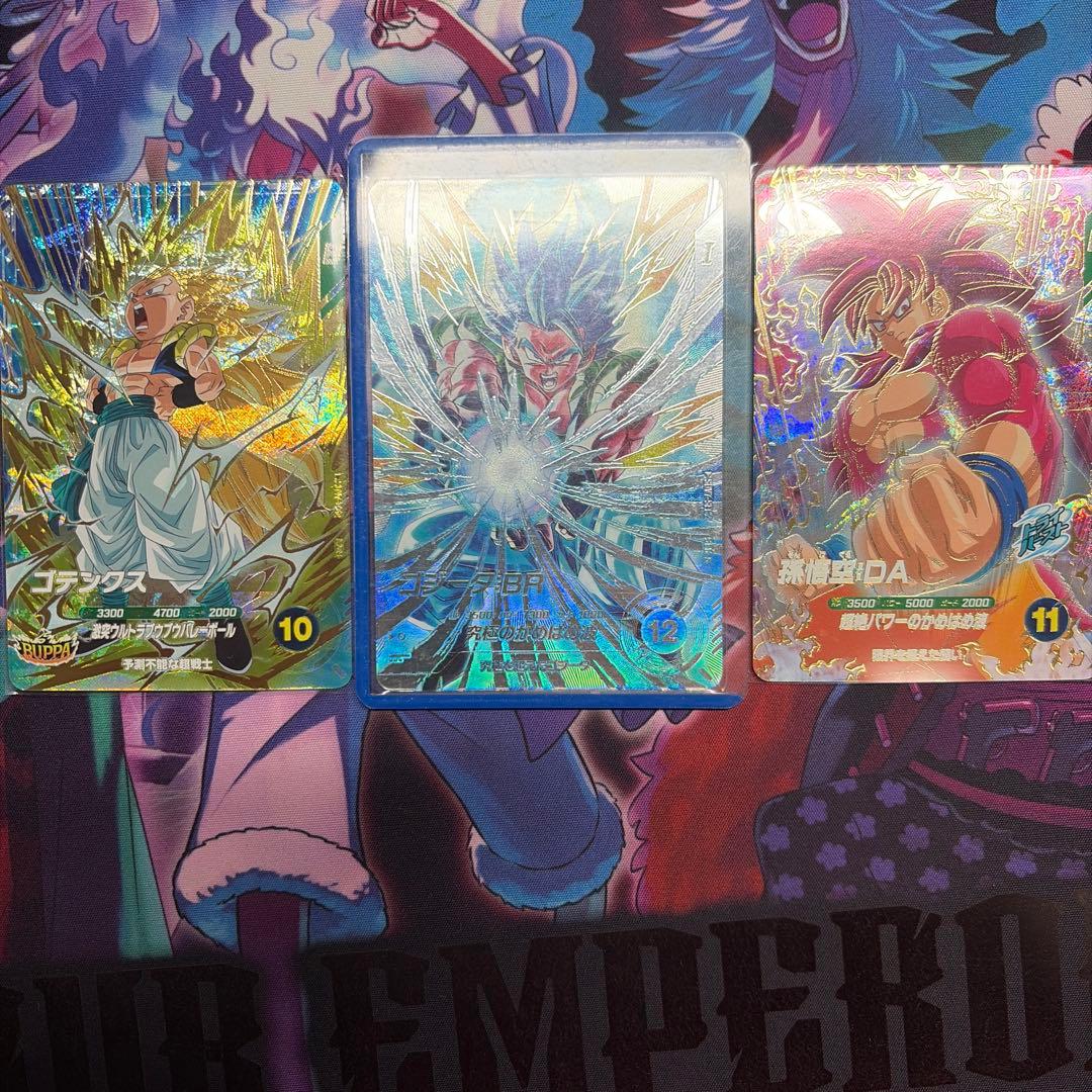 SDV7-SEC2 ゴジータ:BR パラレル ドラゴンボールスーパーダイバーズ