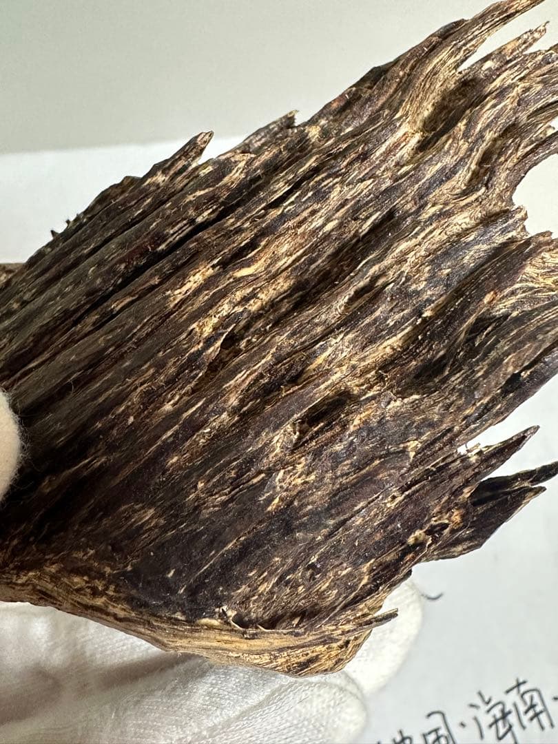 沈香•莞香（高等级绝品老香）