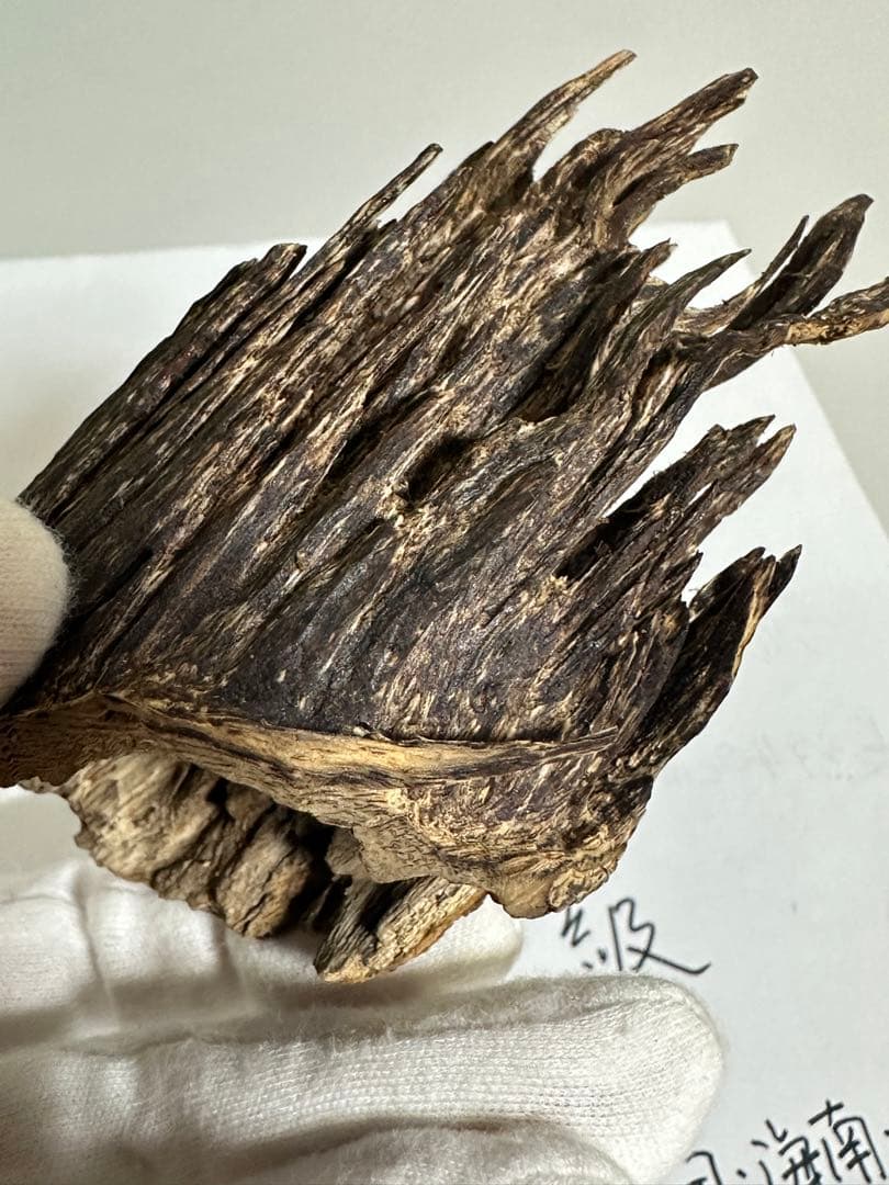 沈香•莞香（高等级绝品老香）