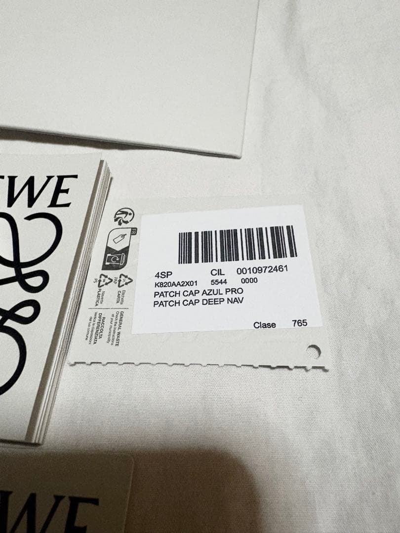 LOEWE ロエベ ロゴキャップ ネイビー サイズ59 納品書 タグ 箱付き