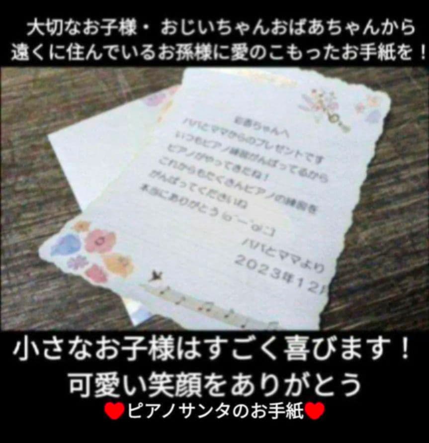 送料込み YAMAHA ARIUS 電子ピアノ YDP-S30C 2007年製