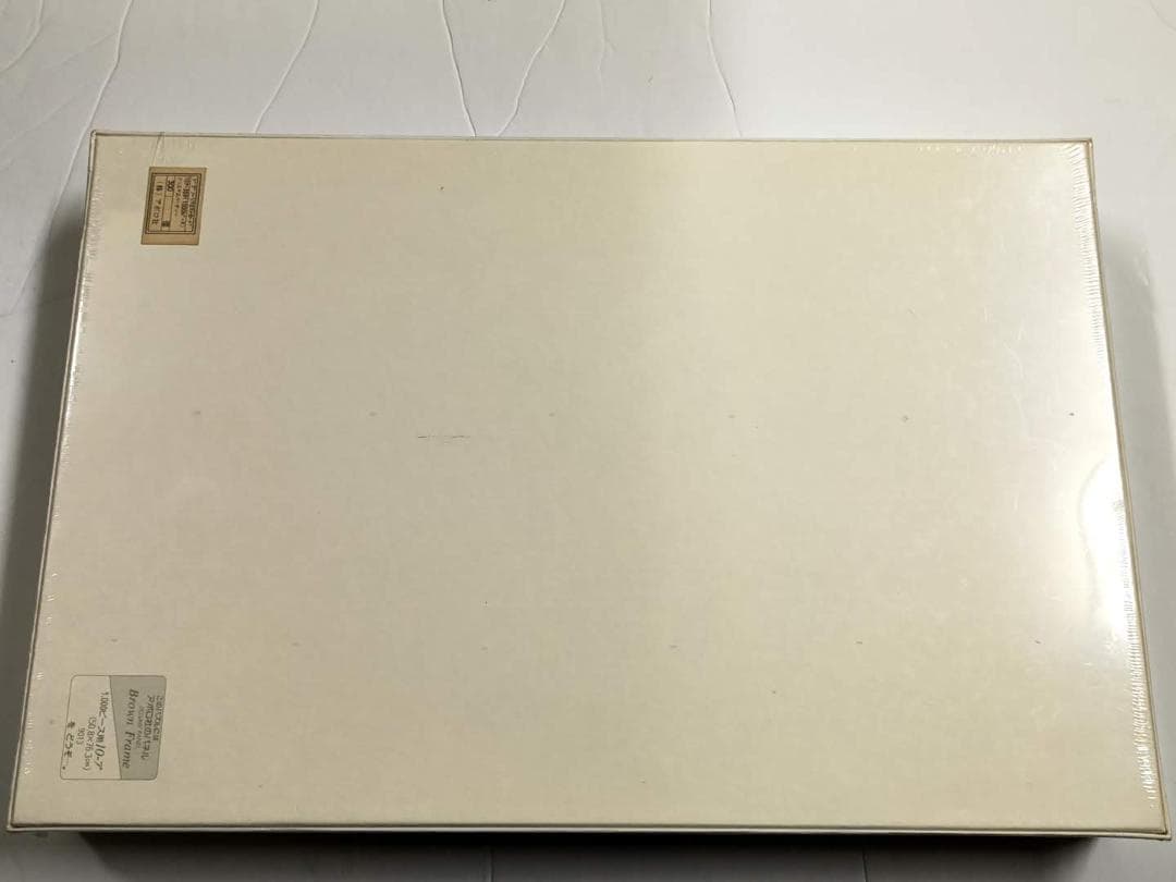 未開封 トーマス・マックナイト クリスマスパーティー 1000ピース パズル