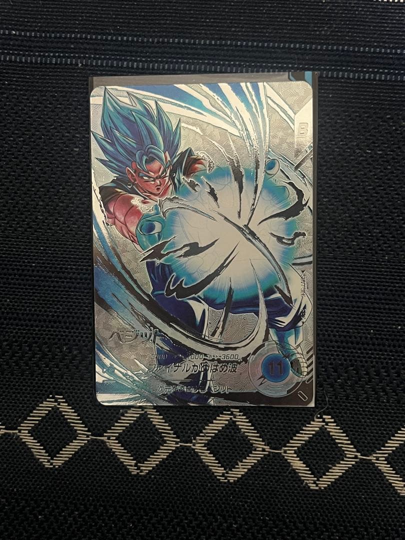 sdv7-sec ベジット　パラレル