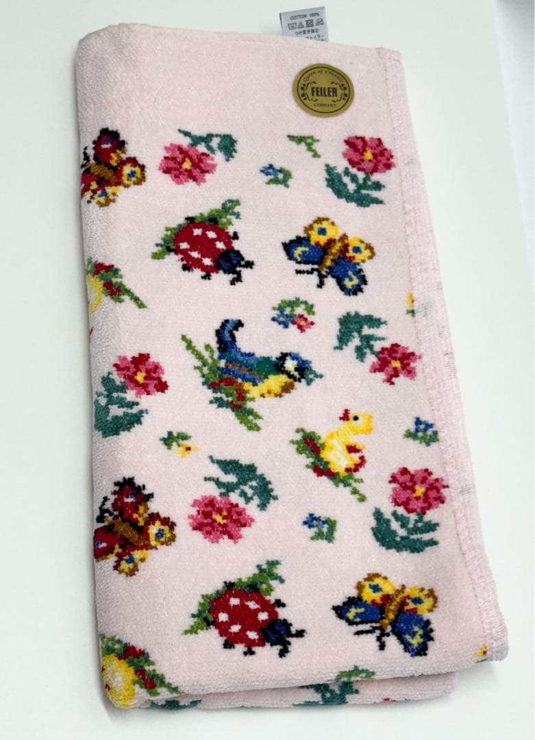 FEILER フェイラープティバス おくるみ ハイ