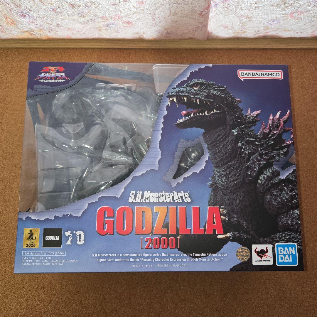 S.H.MonsterArts ゴジラ 2000 ゴジラxメガギラス