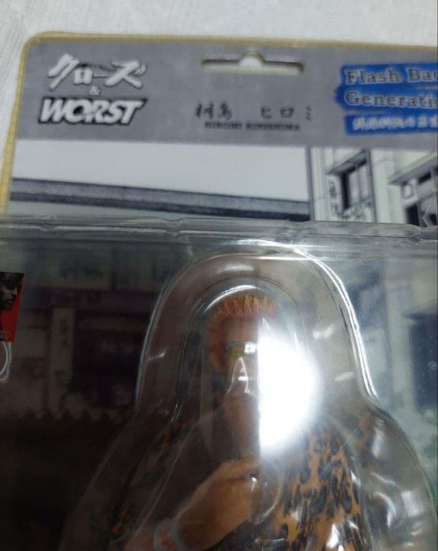 クローズワースト海老塚三人衆、桐島ヒロミ、本城俊明、杉原誠