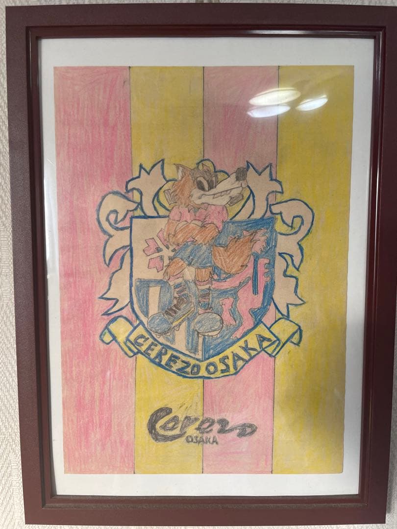 セレッソ大阪　絵画