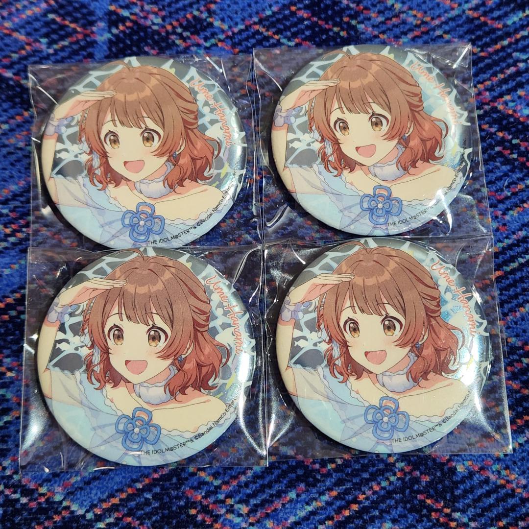 【学マス/花海佑芽】缶バッジセット12点