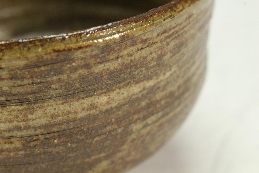 茶道具 出雲 楽山焼 空権作 共箱 裏千家 鵬雲斎書付(K-YC557)