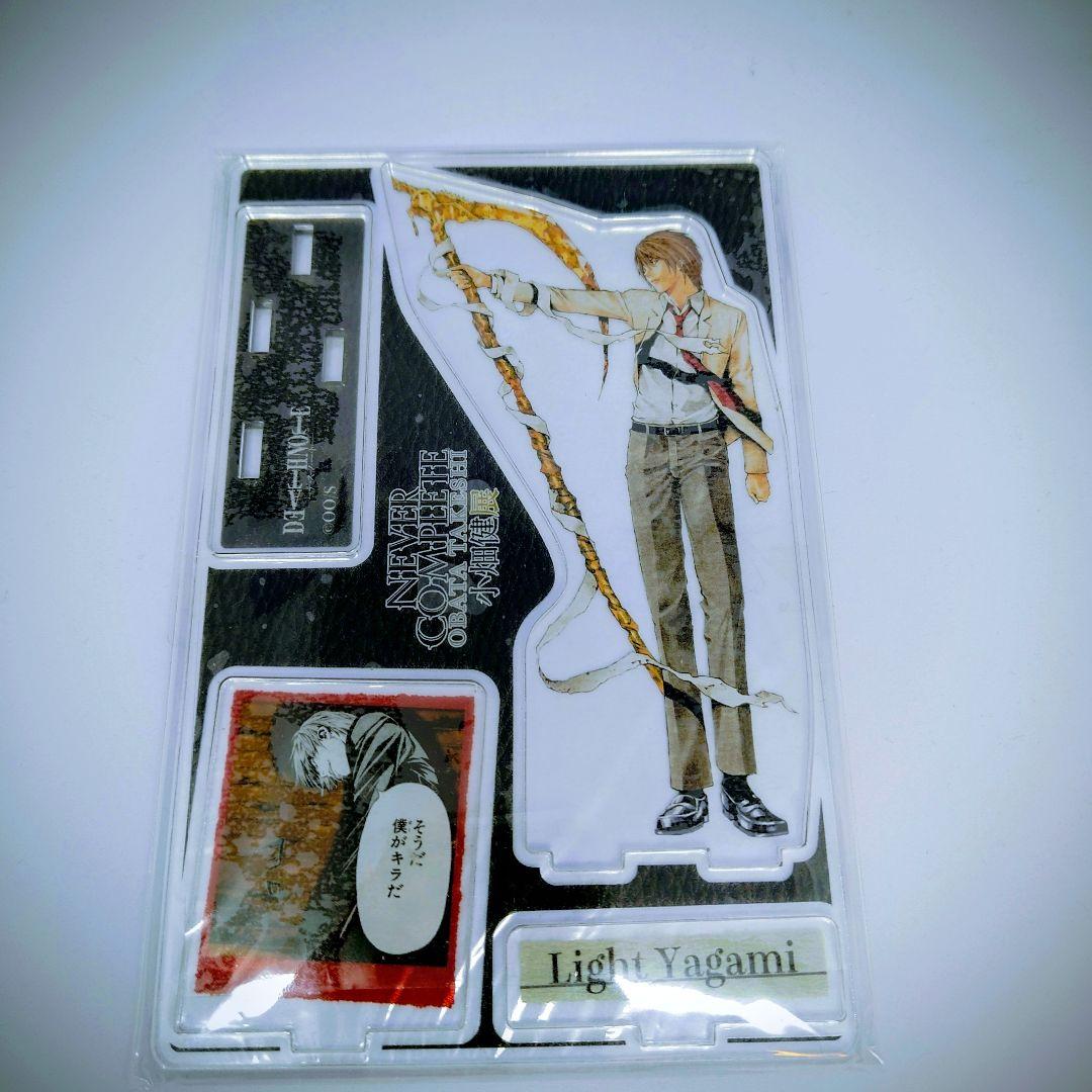 d*9様 DEATH NOTE 夜神月 アクリル名場面フィギュア