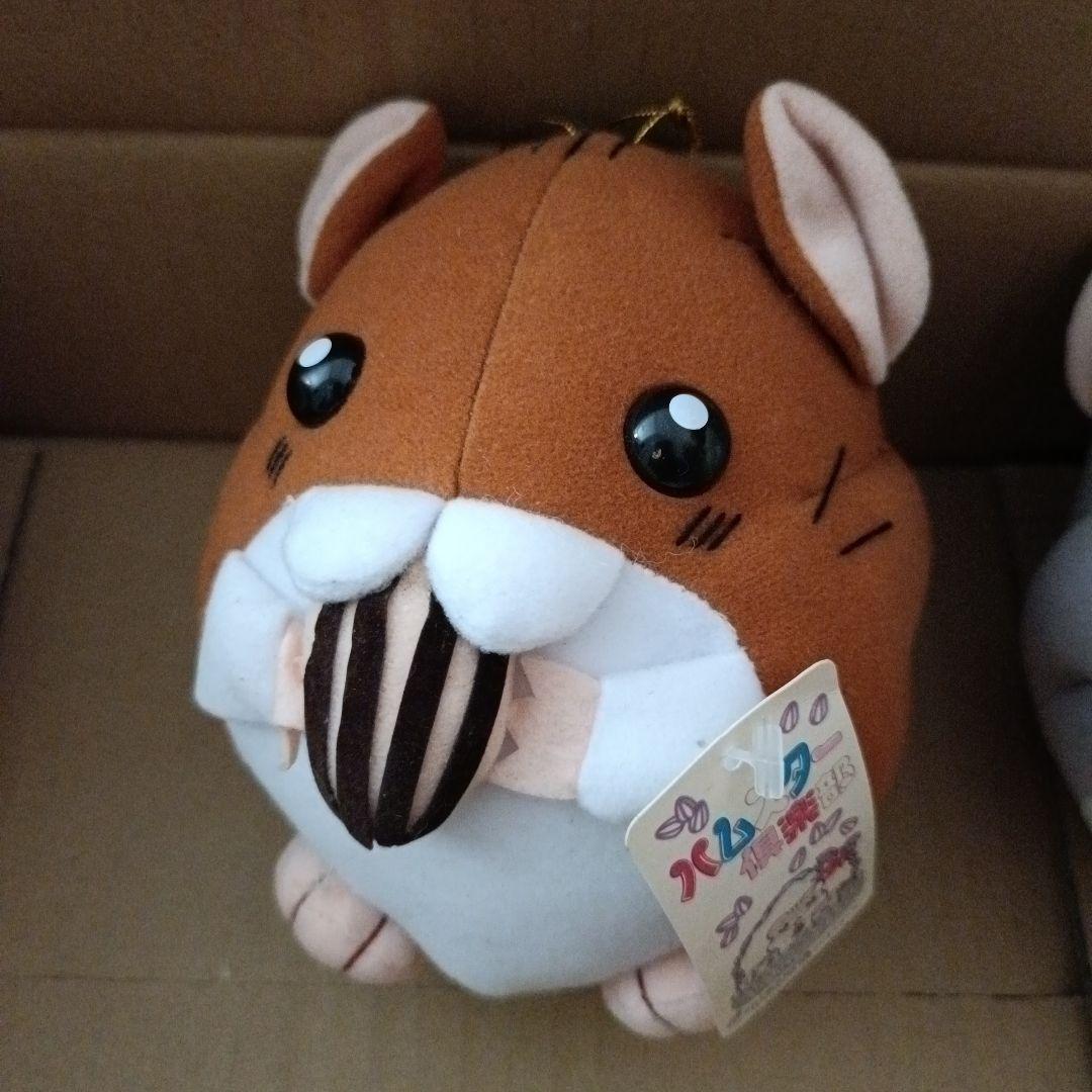 レア★希少★ハムスター倶楽部★サンライク★昭和★レトロ★当時物★ぬいぐるみ★6体