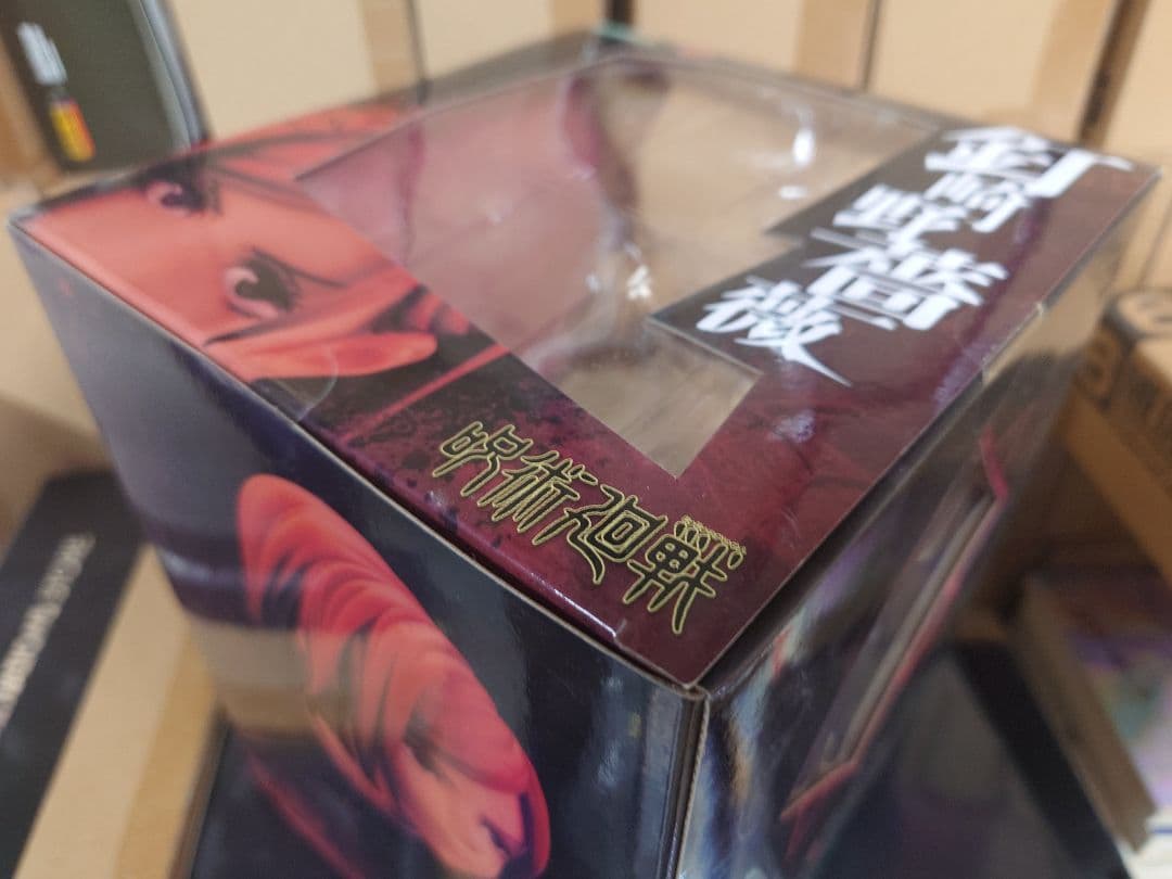 コトブキヤ　ARTFX 呪術廻戦　釘崎野薔薇 1/8 未開封