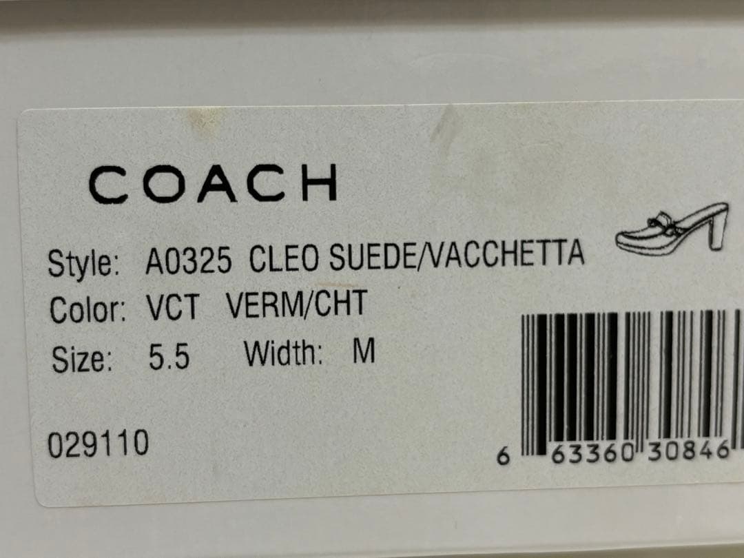 KANAKO　新品未使用　COACH　ミュール　スエード　本革包み