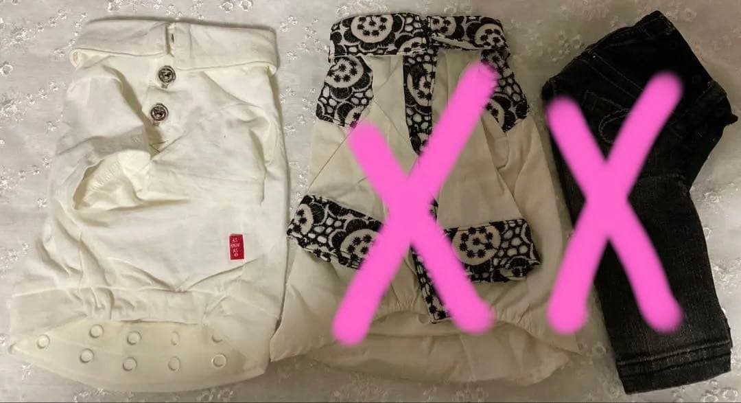 as know as de wan アズノウアズ 3点セット