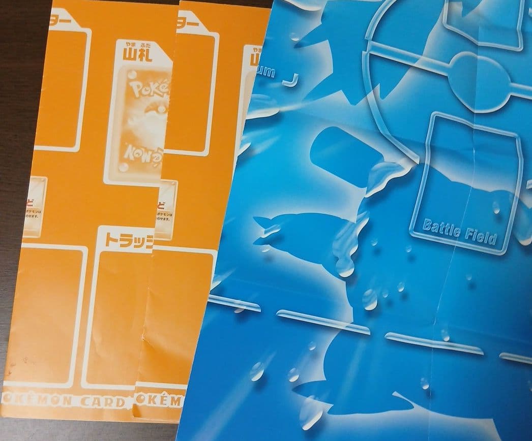 ポケモンカード プレイマット など まとめ売り