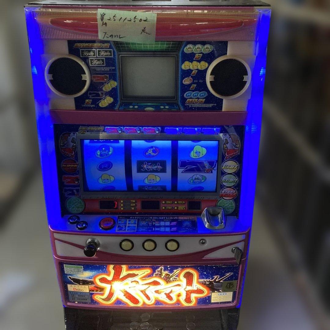DAIDO ダイドー　スロット実機　大ヤマトS 鍵あり