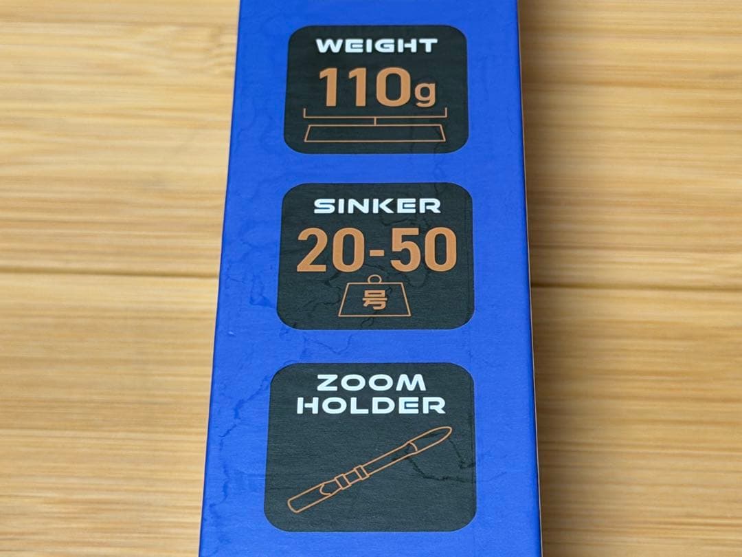 【未使用品】アルファタックル 海人 モバイリー ライトアジ 180