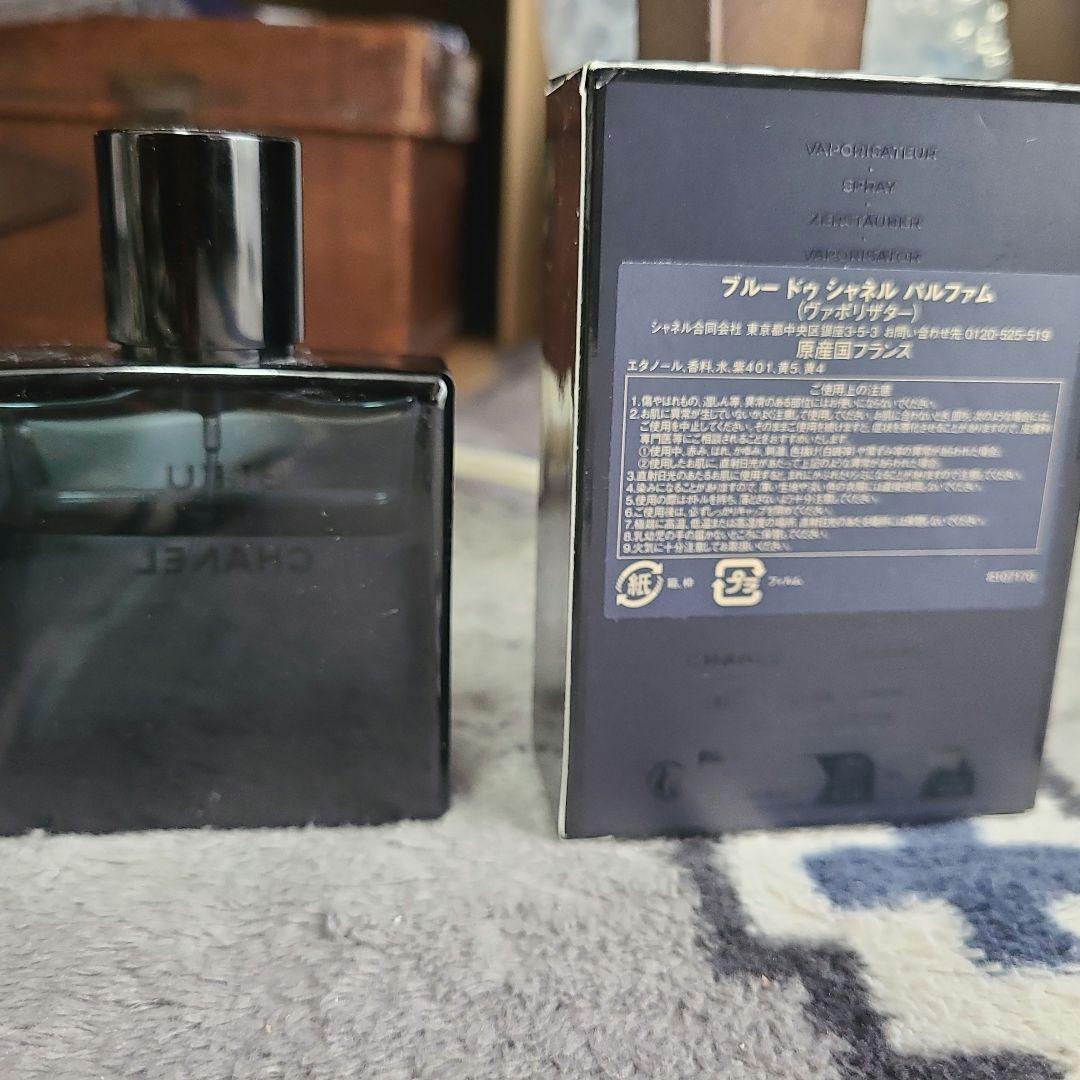 【Tetsuro0511さん専用】 ブルードゥシャネル　パルファム