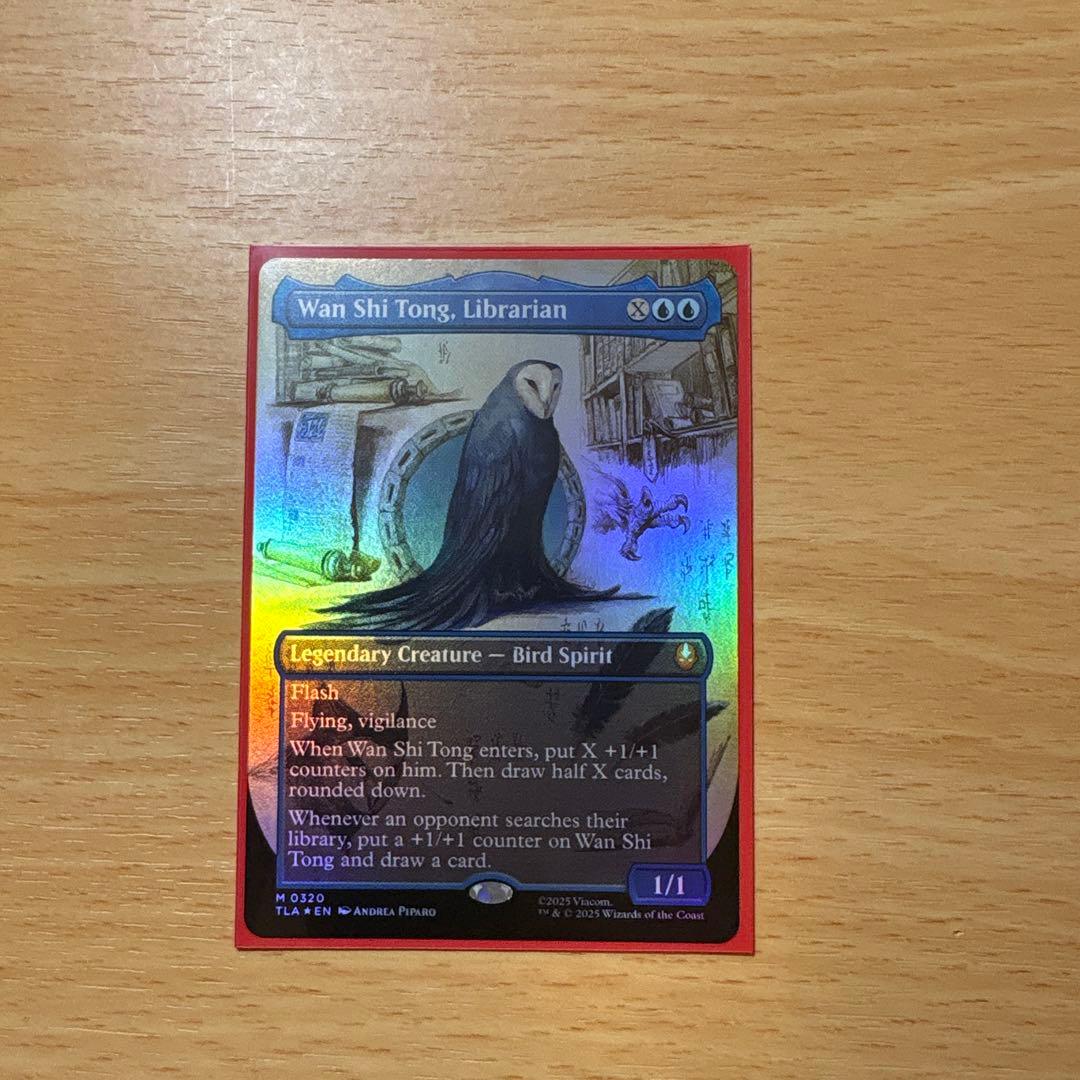 MTG TLA 司書、ワン・シー・トン　英語　ボーダーレスfoil