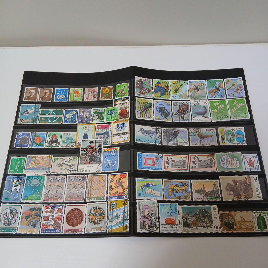 使用済切手コレクション 717枚エラー切手含む（日本・海外）