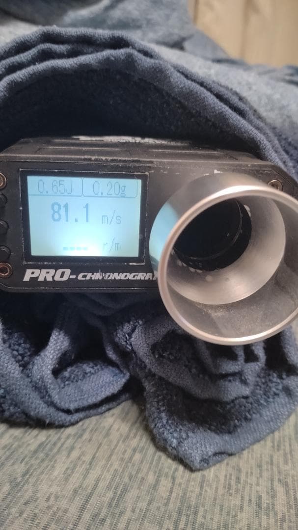 【商品説明必読】東京マルイ　MAC10　サバゲ用内部カスタム仕様