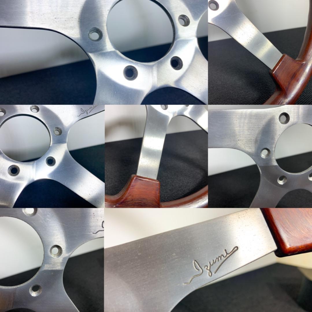 IZUMI イズミ ウッドステアリング 希少モデル 当時物 ホーンボタン付