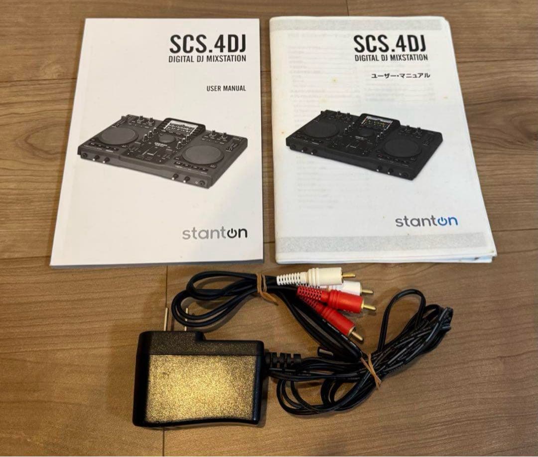 ⭐︎ stanton SCS.4DJ DJコントローラー️⭐︎