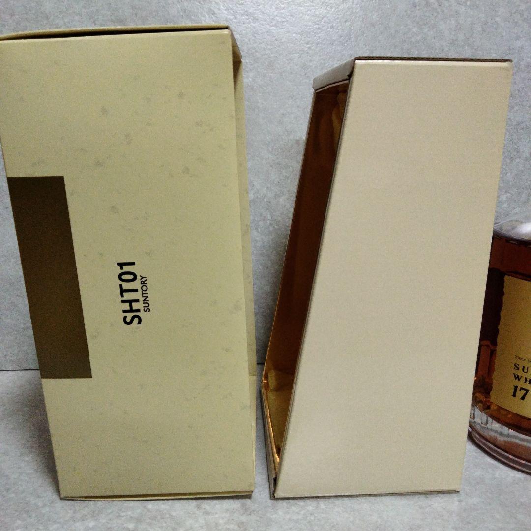 サントリー響 17年ウイスキー 750ml箱入りゴールドラベル
