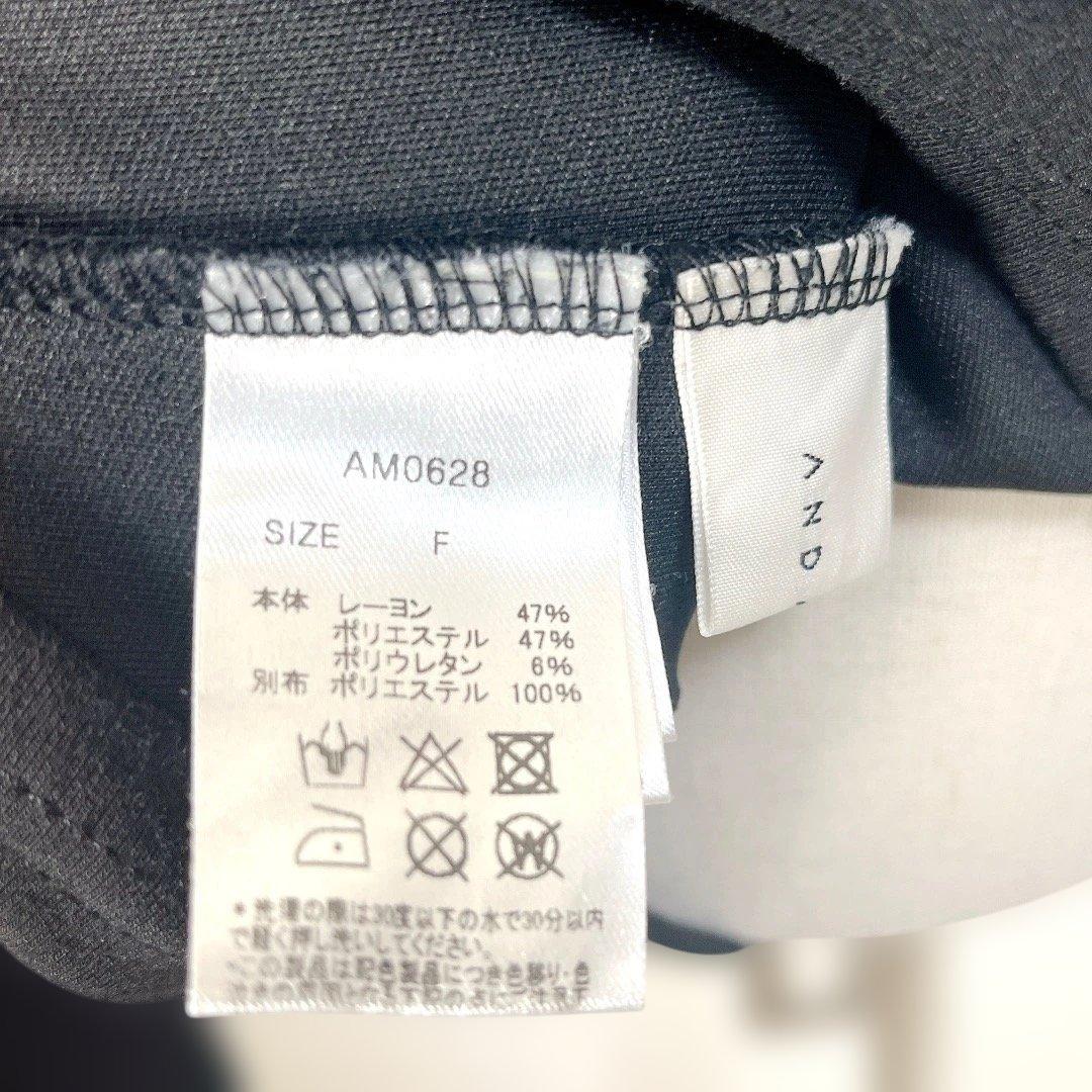 アンドマリー ANDMARY Fur pocket mini dress ワンピ