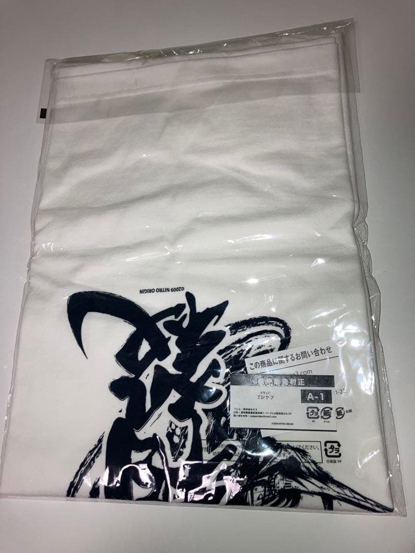 装甲悪鬼村正 ゲマくじ A賞　Tシャツ