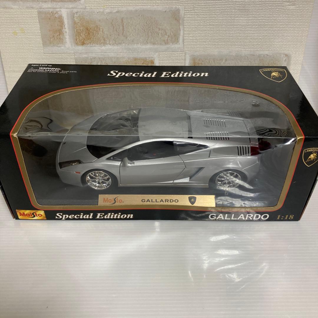 ランボルギーニ　ガヤルド　スペシャルエディション