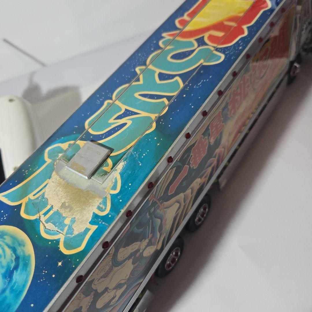 トラック野郎突撃一番星　青島文化教材社スカイネットラジコン