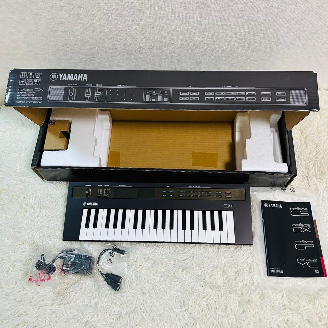 未使用！付属多数！YAMAHA reface DX キャリングケース付き