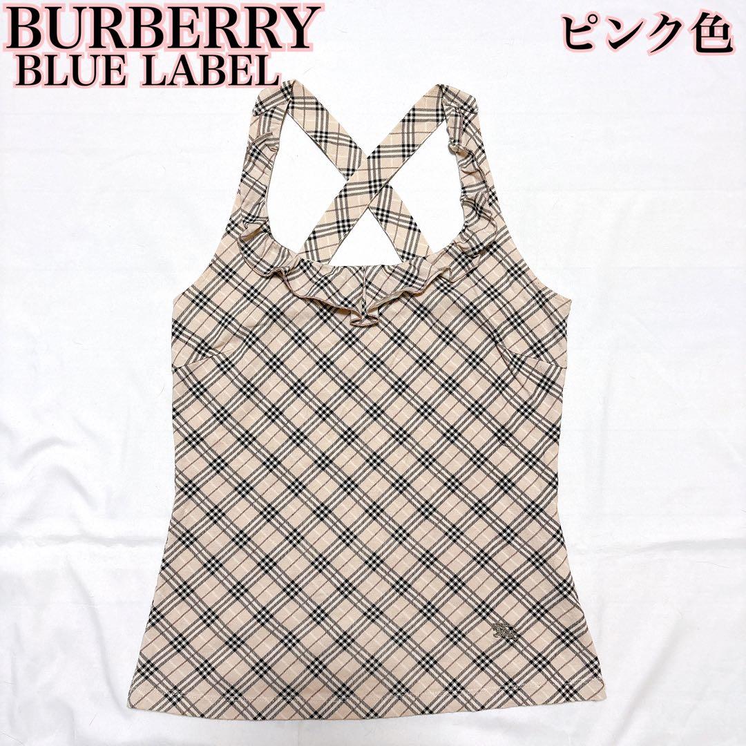BURBERRY BLUE LABEL ピンク ノバチェック キャミソール