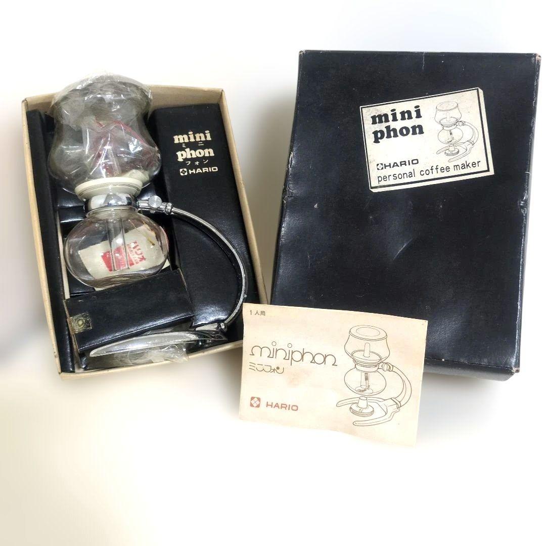 【レトロ】HARIO ミニフォン コーヒーメーカー