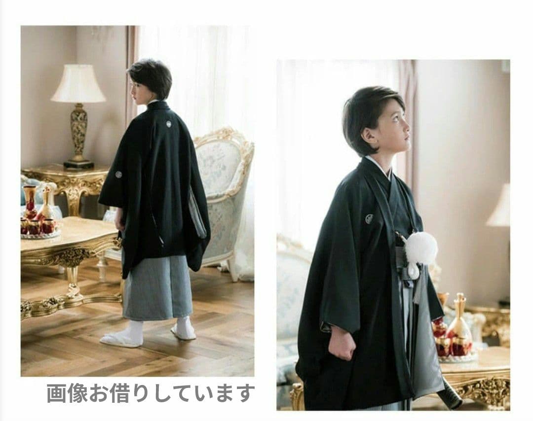 袴　卒業式　男の子　160cmキャサリンコテージ　足袋草履セット