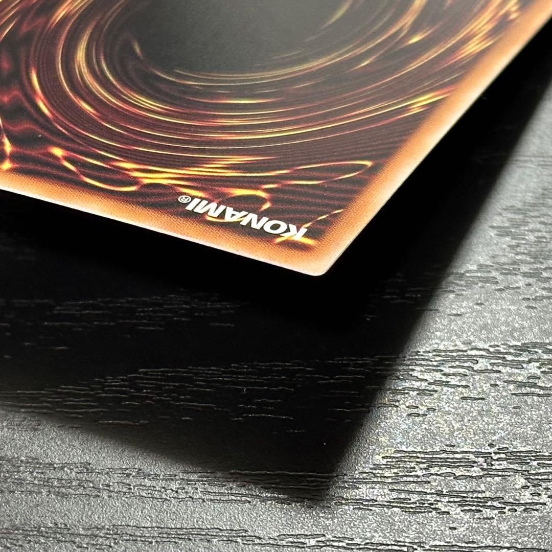 遊戯王 銀河眼の時空竜 25th