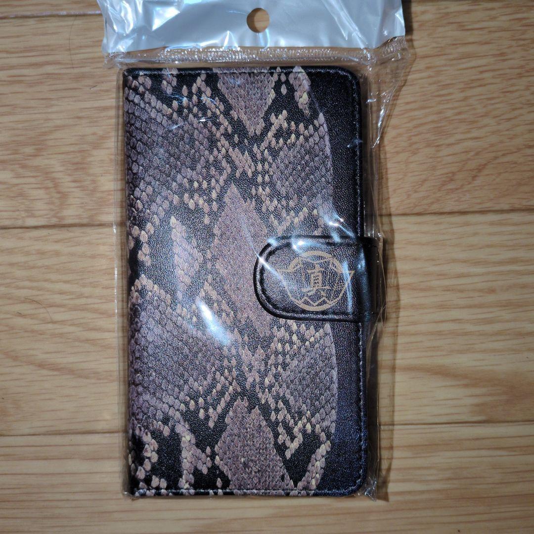 ［新品未開封］龍が如く　真島吾朗　手帳型スマホケース　Mサイズ